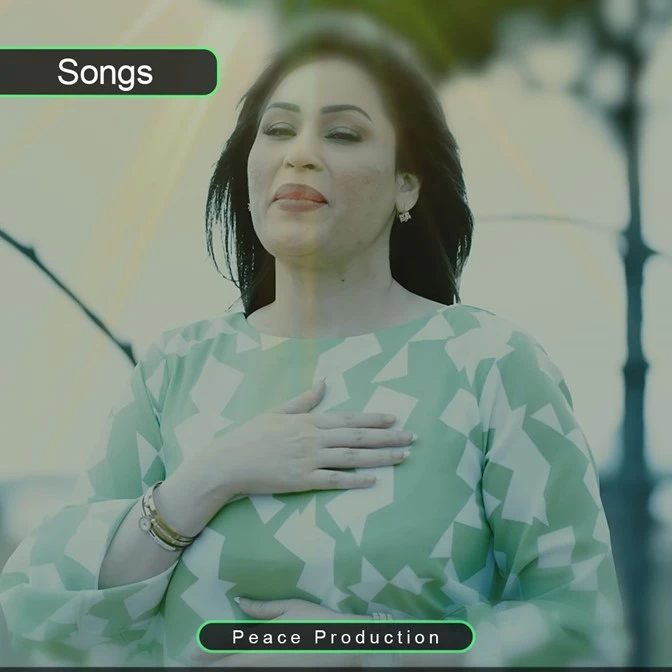 Humaira Arshad Tribute to Pakistan Army